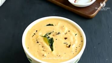 Gram Dal Chutney